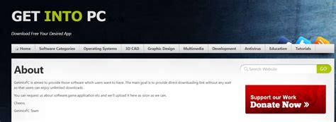 get into pc 2020 download.